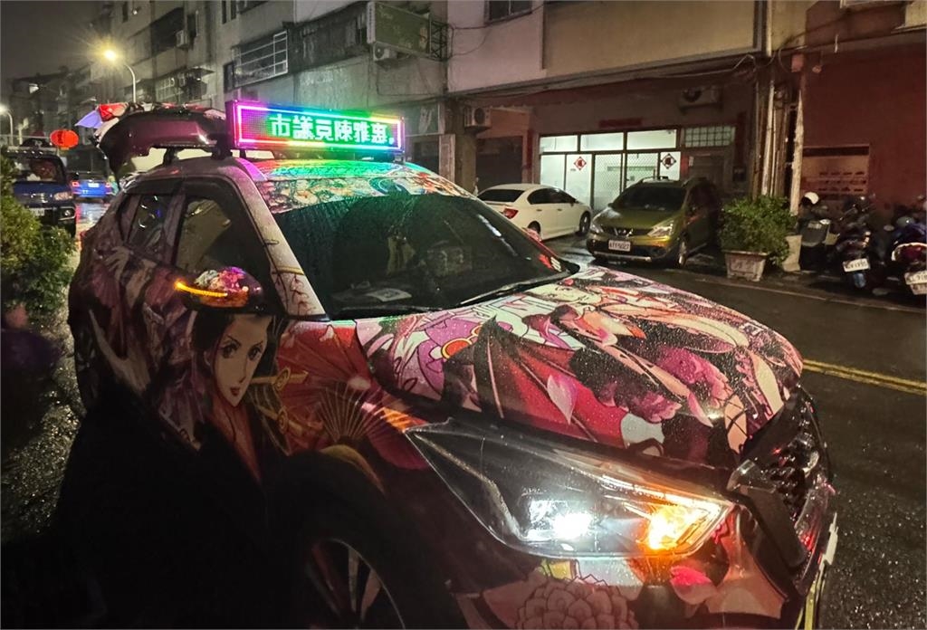 快新聞/「痛車」也來了!台中元宵活動冒雨登場 何欣純:像搭時光機重返童年