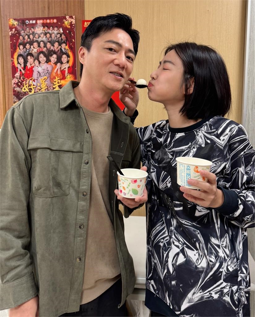 《好運來》演員齊聚歡慶元宵 2對CP感情糾葛引發粉絲熱議