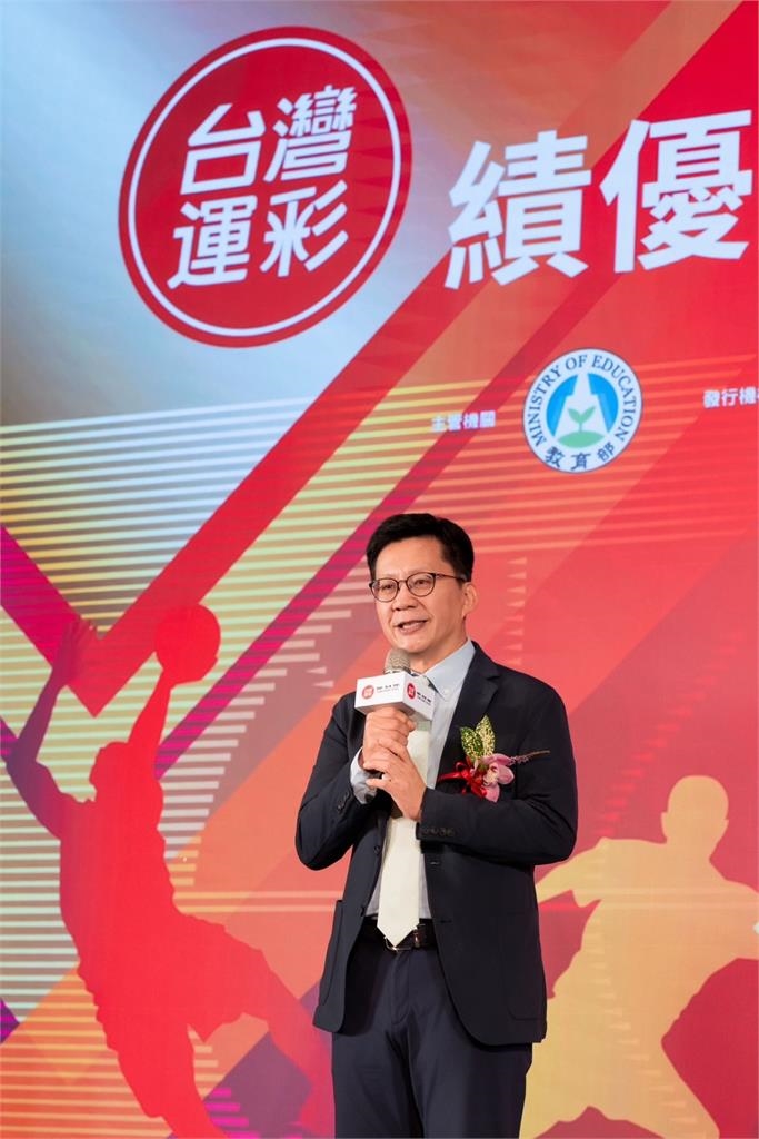 經典賽/114年台灣運彩新增12種投注玩法 WBC棒球經典賽資格賽也納入其中