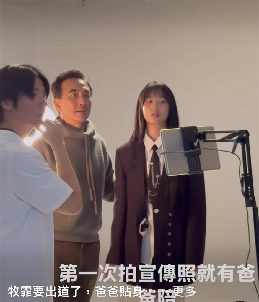 《流星花園》蔡岳勳爆婚變曖昧中國女星!于小惠罕吐證實:已離婚4年