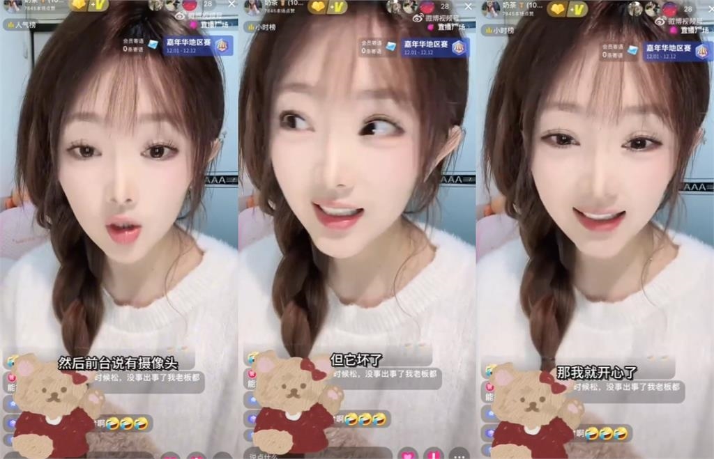 《甄嬛傳》余答應自爆「無照酒駕肇逃」GG了!急改口「夢到的」仍被警逮捕