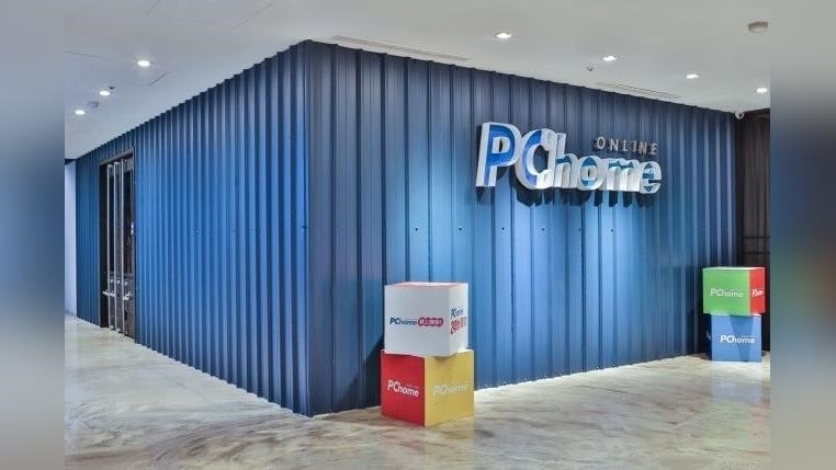 網家法人董事改派代表 統一企業派林振德、胡長熹出任