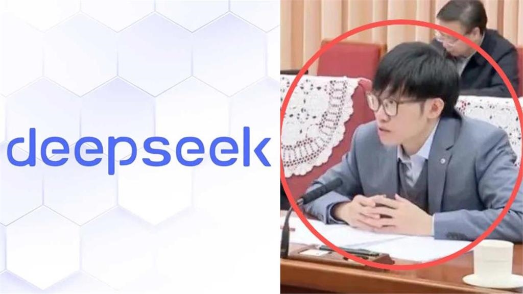 川普上任…DeepSeek秒突襲!謝金河示警:習近平還有大動作