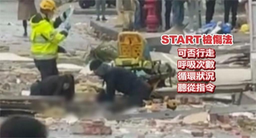 台中氣爆救護員喊「黑牌不用救」 重大事件檢傷分類曝