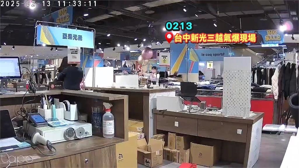 台中氣爆/員工爆料氣爆發生先安撫VIP? 新光三越駁斥:每個客人都是心肝寶貝