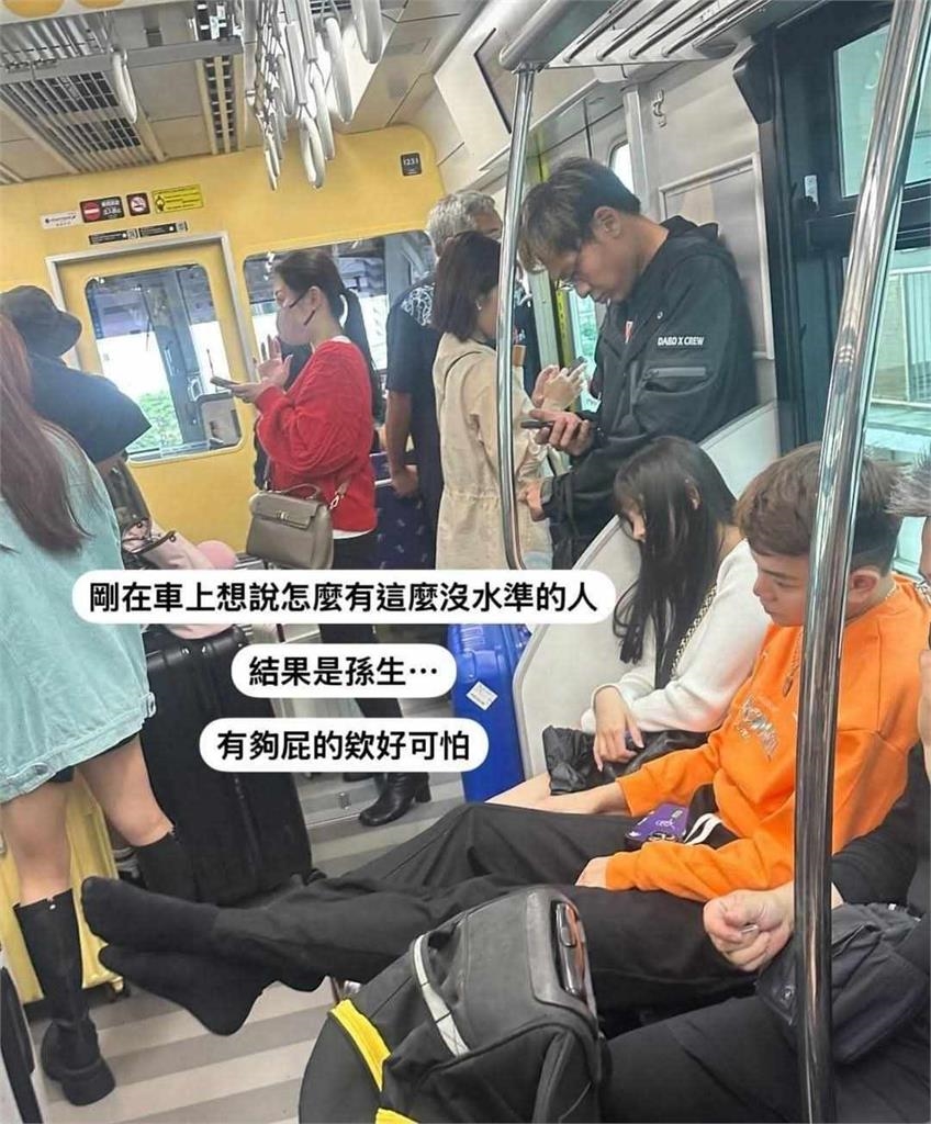 孫生「拍臀風波沒解決」又出包?沖繩電車上「當眾脫鞋饋咖」網怒:沒水準