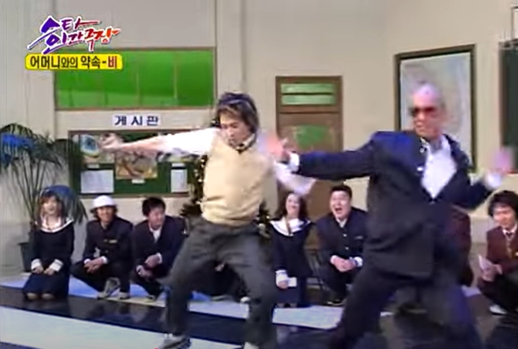 RAIN高喊「大S是我大嫂」!與「具俊曄尬舞」片段曝…網:看100次