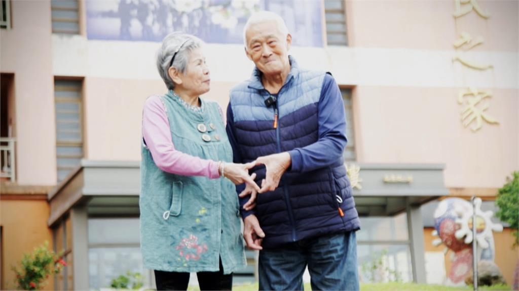 異言堂／90歲才「新婚」 余奶奶：我們年紀都大了 要珍惜短短的緣分