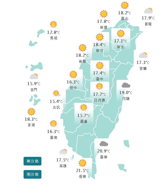 冷舌伸到台灣「凍到2月底」！下波「這天」報到…專家示警：更濕冷