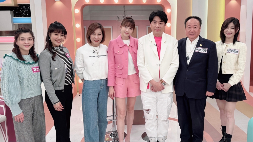 《姊妹亮起來》星座老師2025大解盤 梁赫群婚姻起震盪?