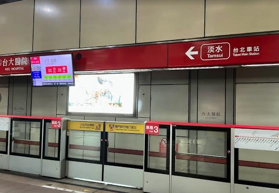 捷運「1路線」尿騷味超重⋯通勤崩潰!北捷認了:可能行經「這一處」