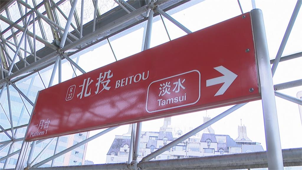捷運「1路線」尿騷味超重⋯通勤崩潰!北捷認了:可能行經「這一處」