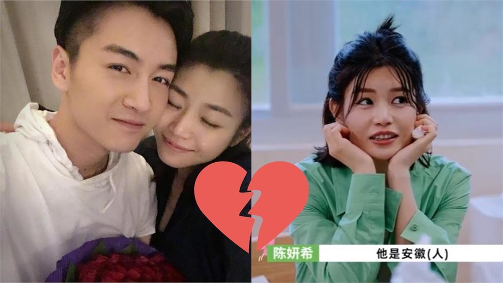 結束8年婚姻!陳妍希上節目「親口談陳曉」尷尬表情被網抓包:不自然了 結束8年婚姻!陳妍希上節目「親口談陳曉」尷尬表情被網抓包:不自然了