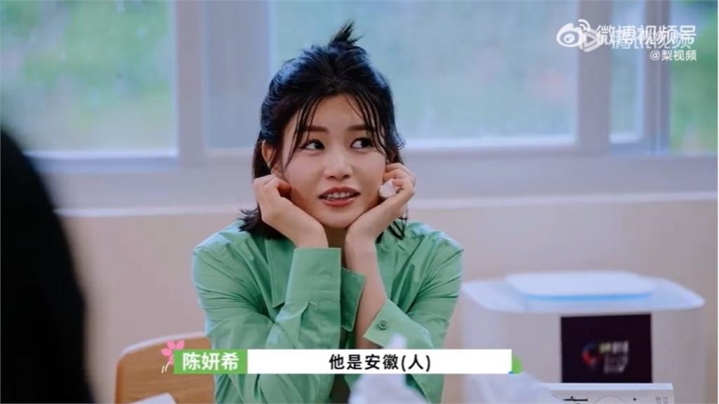 結束8年婚姻!陳妍希上節目「親口談陳曉」尷尬表情被網抓包:不自然了