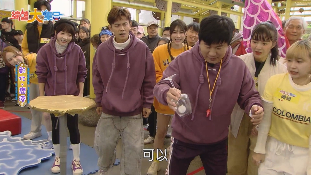 請辭總隊長不再應援?籃籃不滿揪出「爆料者」 實情全吐出