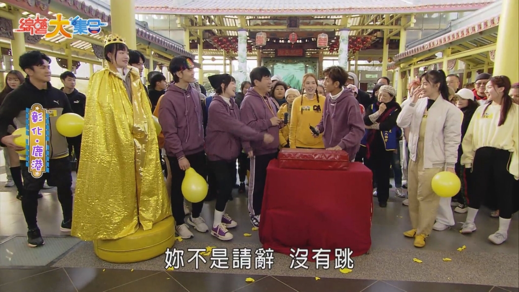 請辭總隊長不再應援?籃籃不滿揪出「爆料者」 實情全吐出