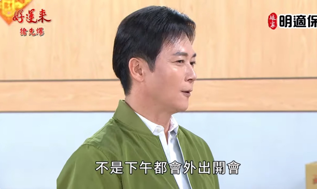 《好運來-EP41精彩片段》偷情瞞不住 捉猴大逆轉？ 