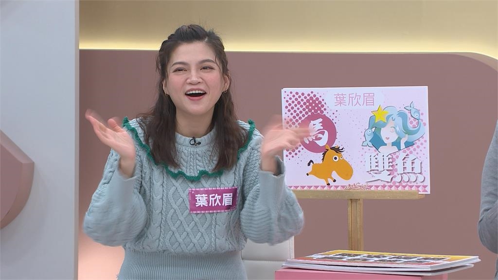 《姊妹亮起來》葉欣眉車停路邊隔壁車稱「刮到他的車」!收傳票法官認證超衰