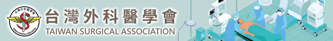 【2025外科醫學會年會】引領台灣醫療走向世界!整形外科創新技術 開創健康台灣新紀元