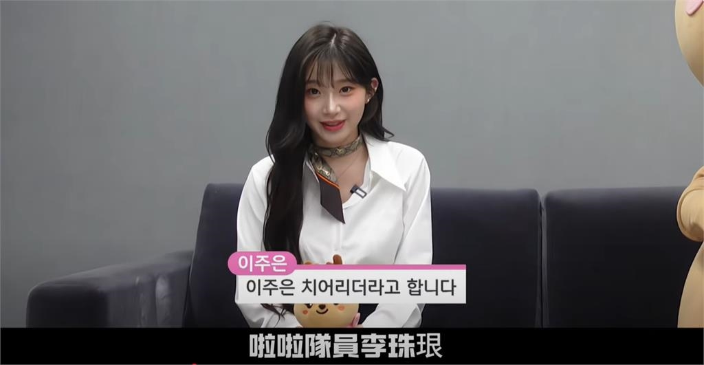 李珠珢證實來台發展!坦言加盟富邦「只為1原因」:曾遇不好的事情