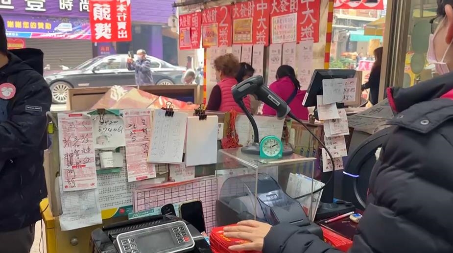 億萬富翁誕生! 雲林民眾大樂透1億頭獎一注獨得