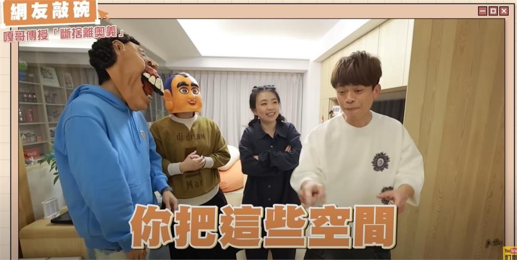 屋內囤積者必看！蔡阿嘎揭10招斷捨離奧義1句解釋：「這樣」才最浪費