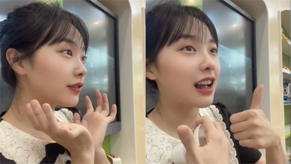 挖呀挖老師哄娃「極限上下晃」全被錄!畫面衝熱搜引小粉紅內鬨:懂賺