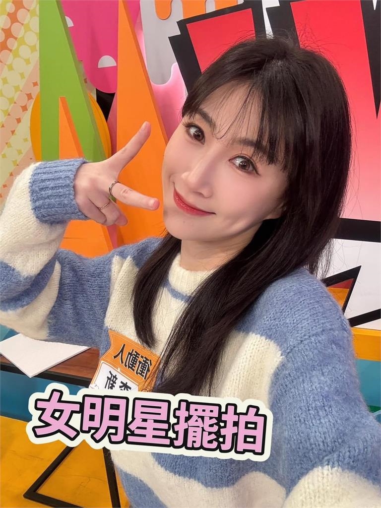 綜藝大哥自爆睡到一半突毆打老婆!65歲徐乃麟被診斷這1病曝「最新病況」