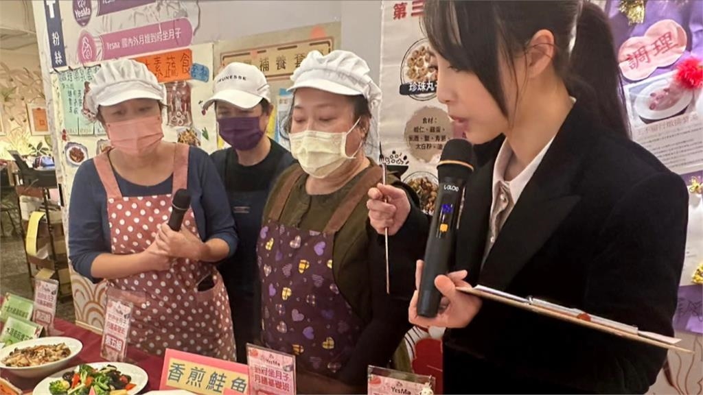 AI配對「月嫂」! 台灣月嫂平台進軍美國、紐西蘭