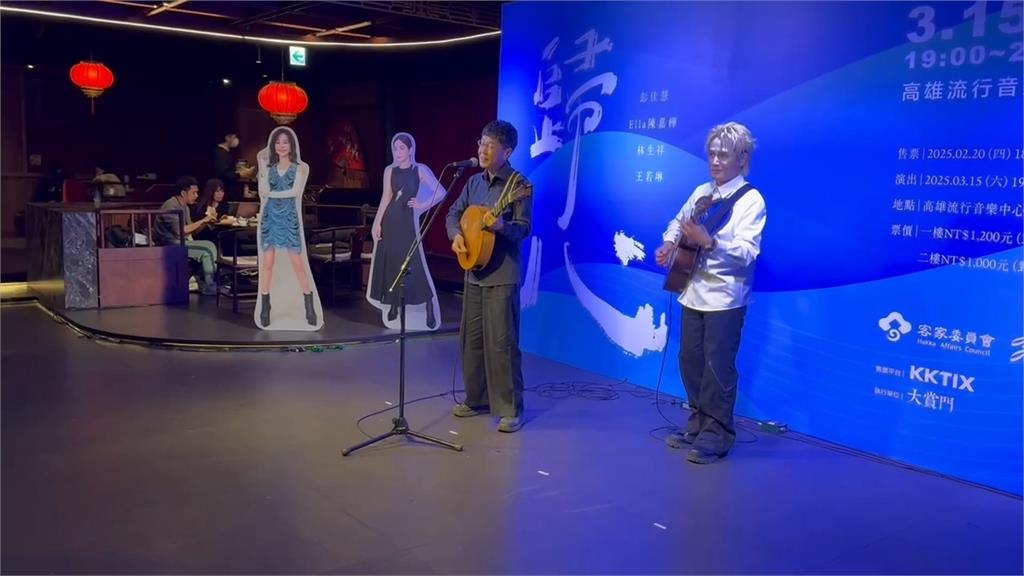 「歸心四箭」 齊發! Ella攜手彭佳慧3/15高流開唱