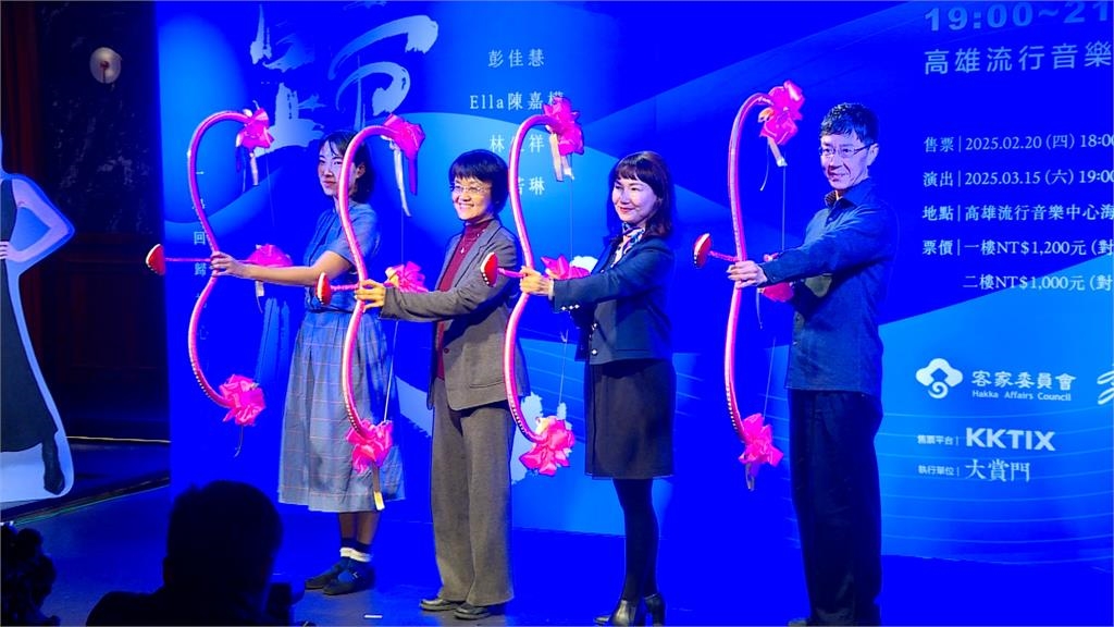 「歸心四箭」 齊發! Ella攜手彭佳慧3/15高流開唱