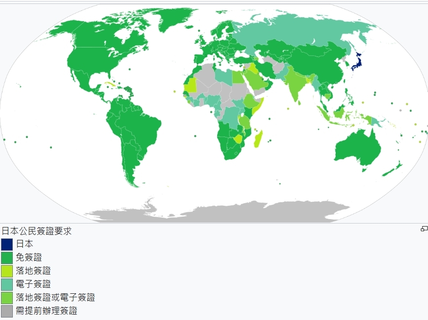 日本護照「全球第2」持有率僅17.5% 專家揭「2大原因」慘輸台灣!