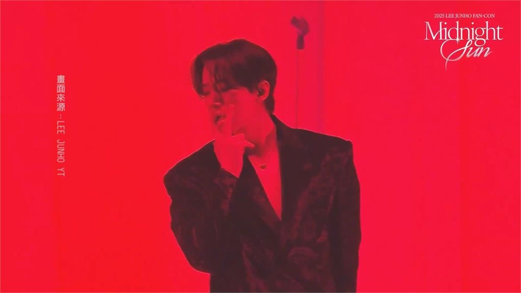 南韓「最帥本部長」李俊昊週末開唱 特地準備中文情話撩粉絲