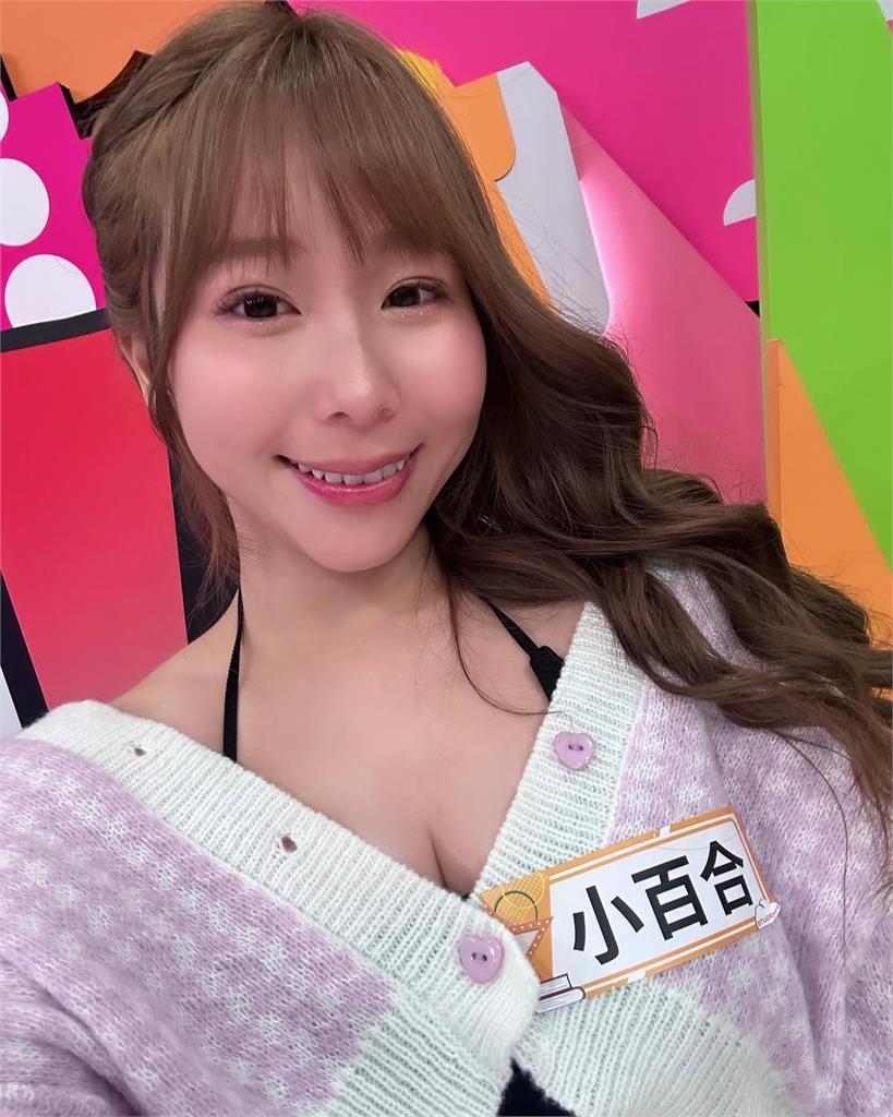 獨家／又爆受害+1！日女星曾被孫生「伸裙翻內褲」　還原過程喊：仍有陰影