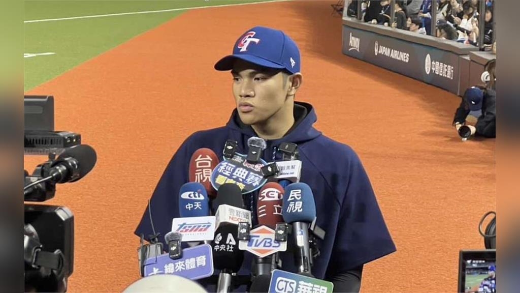 經典賽/對西班牙繳好投後人氣飆升!19歲林維恩:IG追蹤多了3000人 經典賽/對西班牙繳好投後人氣飆升!19歲林維恩:IG追蹤多了3000人