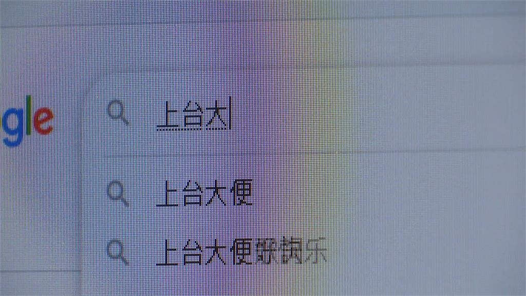 台大畢業歌名稱「超搞怪」 幕後歌詞字句唱出畢業生心境