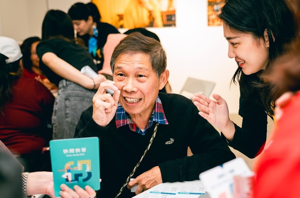 阻詐再添生力軍!北富銀攜手移工開創防詐新模式 共同守護長者金融安全