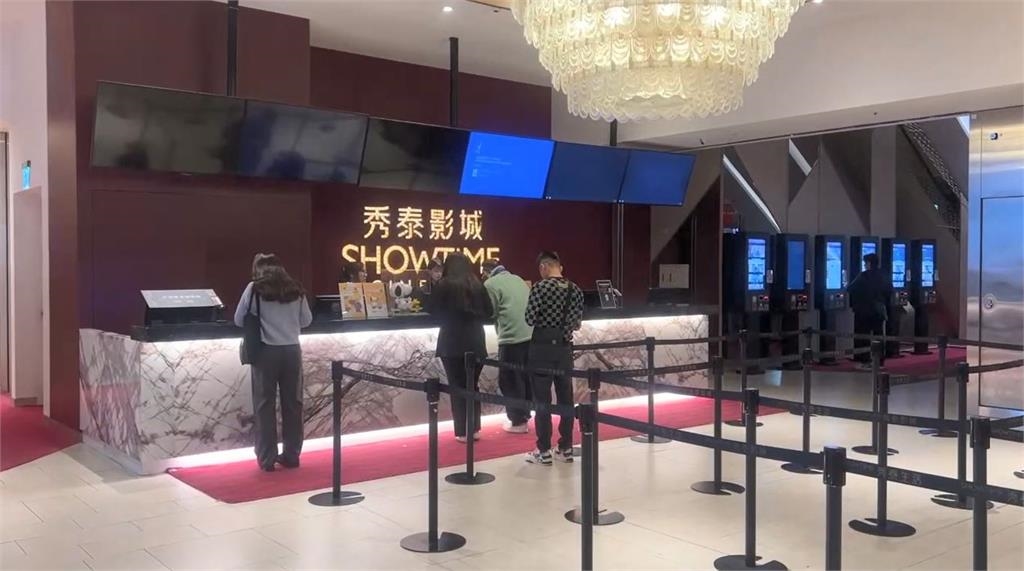 快新聞/新光三越才氣爆!台中文心秀泰「整館」突跳電 民眾嚇壞:心有餘悸...