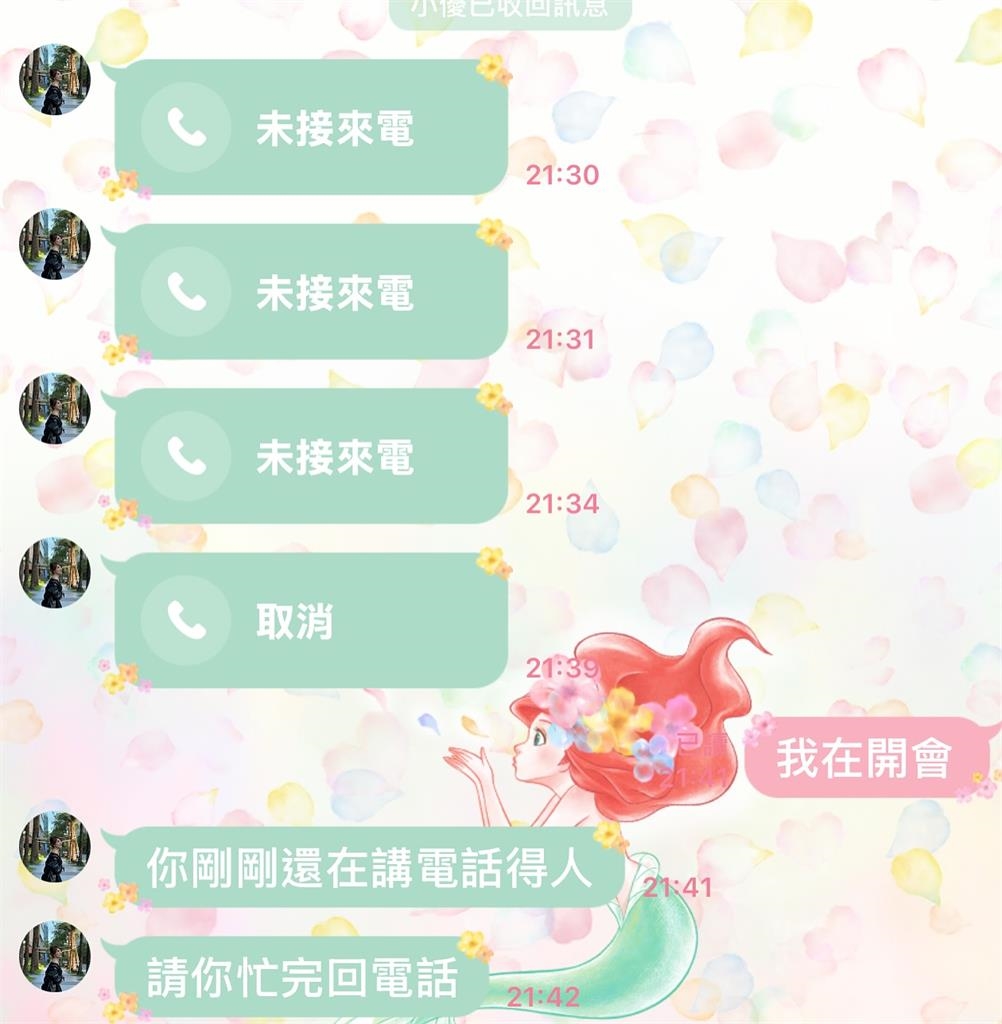 小優再度翻車？玥熹不藏了丟「2人海量對話截圖」封鎖喊：我徹底放下