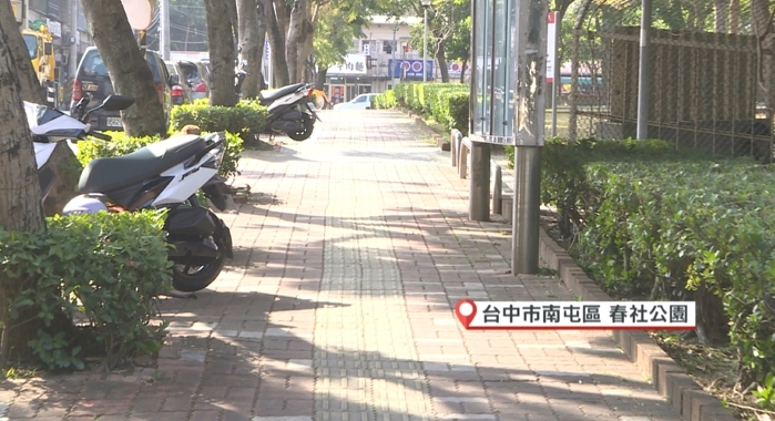 遛貓還是虐貓? 外籍男拉牽繩「拖行兩貓咪」