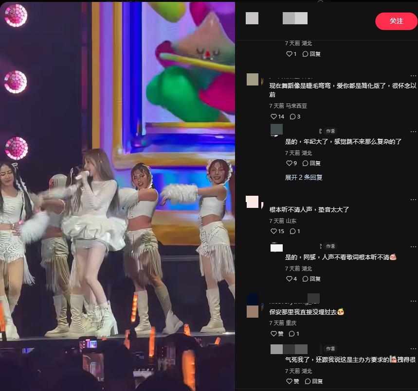 42歲王心凌中國海撈遭抱怨「演唱會太划水」!真相片瘋傳網看傻:超失望…