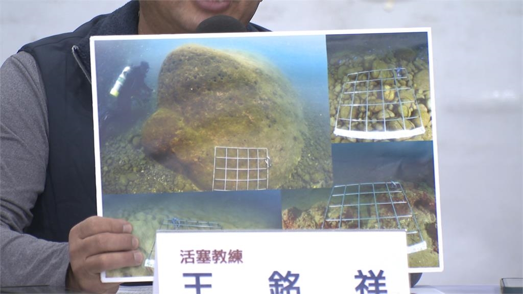 基隆四接環評登場! 「兩因素」潛水教練表態支持