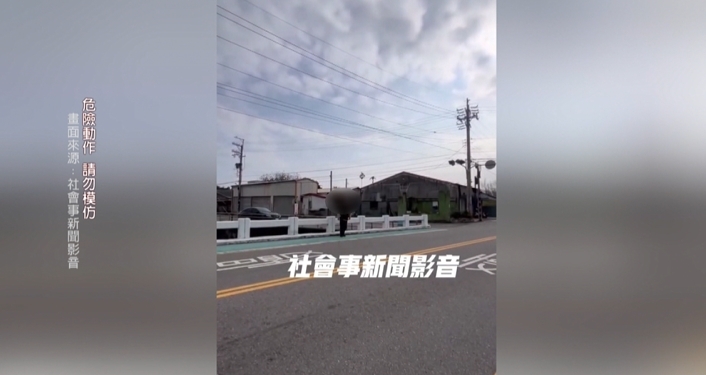 年輕人跑酷運動「跳排水溝」玩命？　垂直高度約2層樓太危險