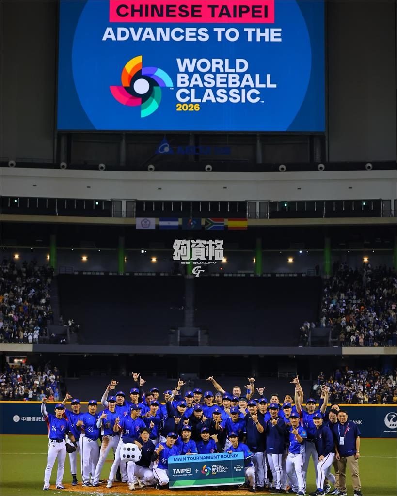 經典賽/陳傑憲「狂點球」遭檢討在搞!蔡其昌心疼曝「洋蔥內幕」:每次都有挑戰