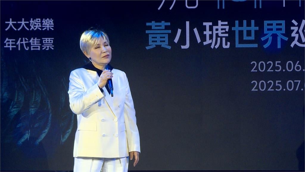 睽違七年! 黃小琥重返螢光幕 歷經分手、鬧翻經紀人曝想過封麥