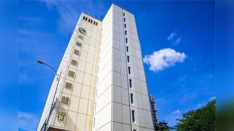兆豐主辦台星科40億元聯貸案正式簽約 14家金融機構熱烈參與