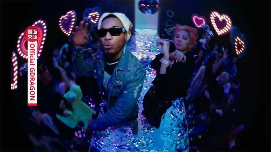 GD權志龍新歌藏彩蛋! #-#「中文歌詞」致敬鄧麗君名曲