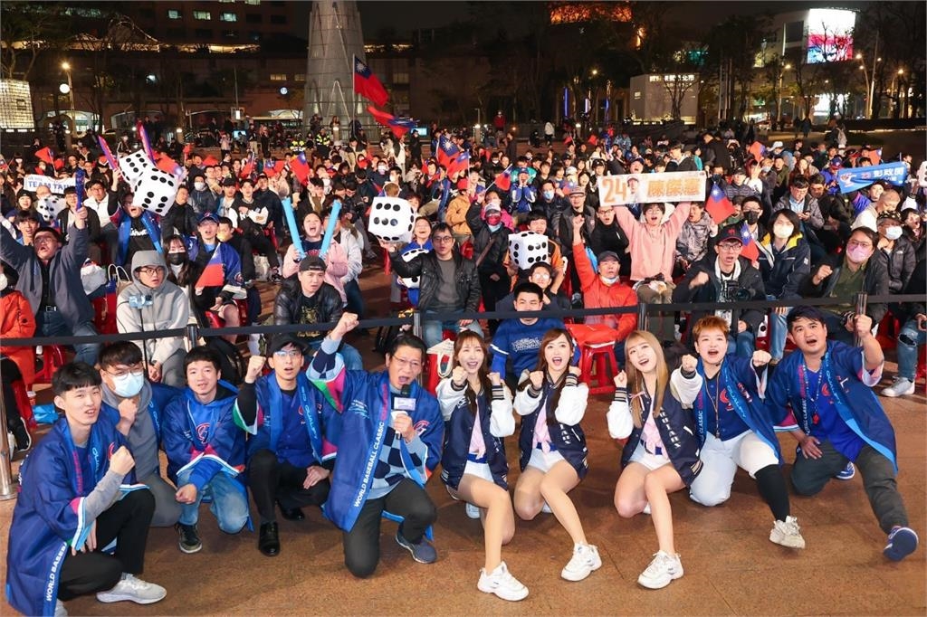 經典賽/台灣「拔牙」成功普天同慶 新北市宣布運動中心3/10-14免費開放