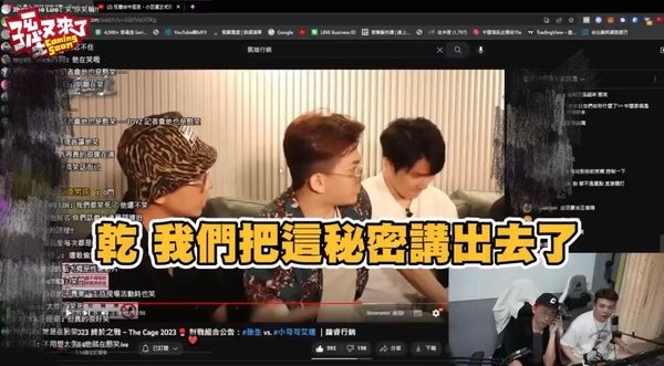 孫生、酷炫昔自爆「互傳私密片」!對話內容「恐觸犯刑法」…本人澄清了