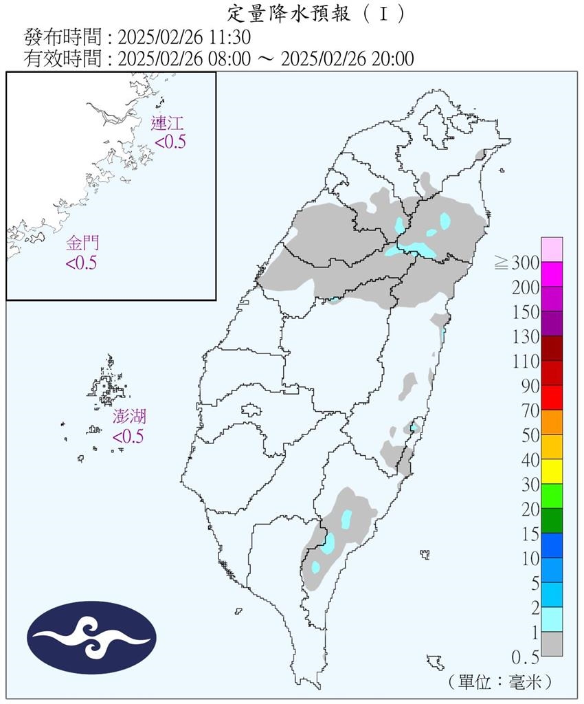 冬天衣服先別收！專家示警「這1天」還有冷氣團：未來一週溫度猶如大怒神